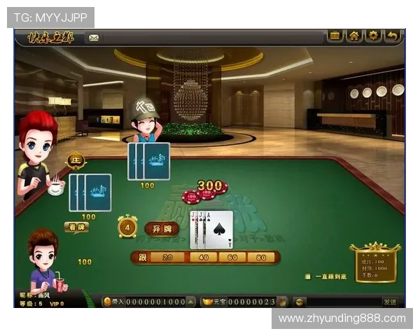 云顶炸金花官方版安全稳定，体验最纯正的炸金花游戏乐趣