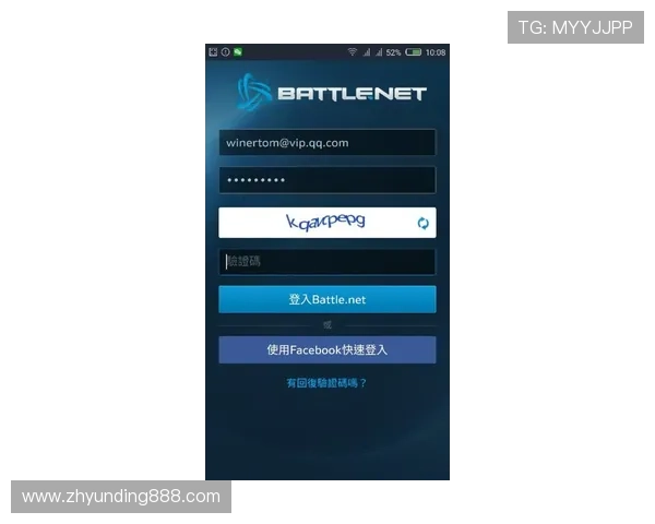 云顶国际官网登录入口手机版最新官方入口地址,确保安全稳定快速登录体验
