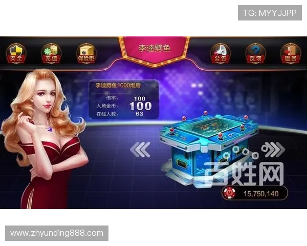 云顶电子游戏手机版玩家社区交流平台与互动活动推荐丰富你的游戏体验