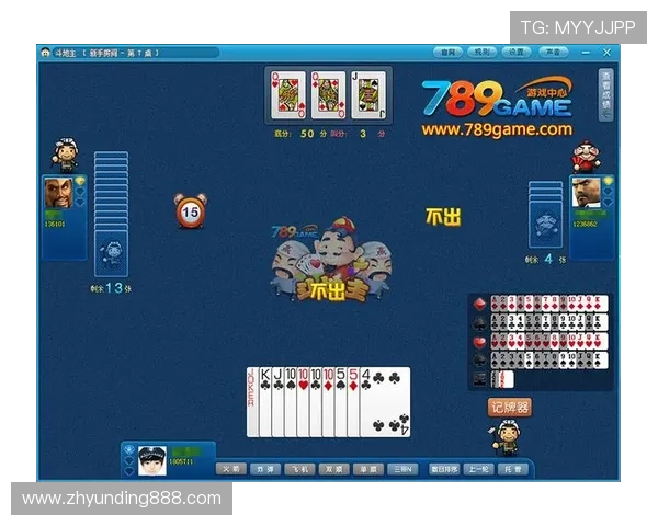 在线斗地主免费游戏排行榜，最受玩家喜爱的免费棋牌游戏推荐