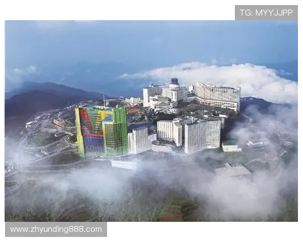 如何在马来西亚云顶赌场享受最佳的博彩体验与优惠政策