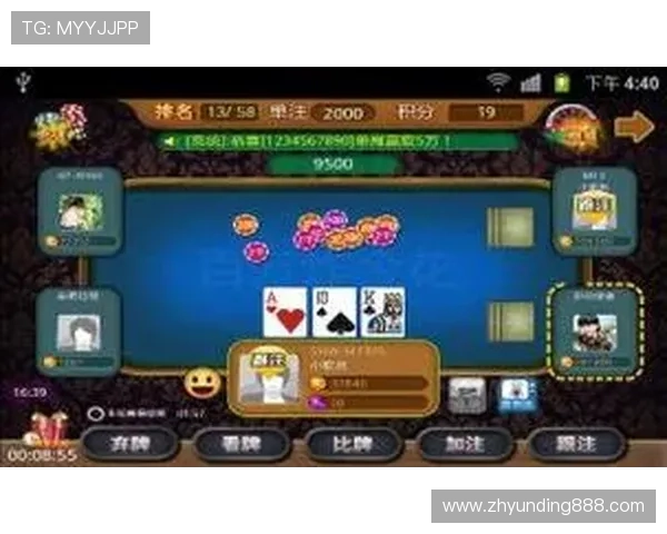 开元棋牌登录娱乐平台保障玩家资金安全,提供多重安全验证与快速提现