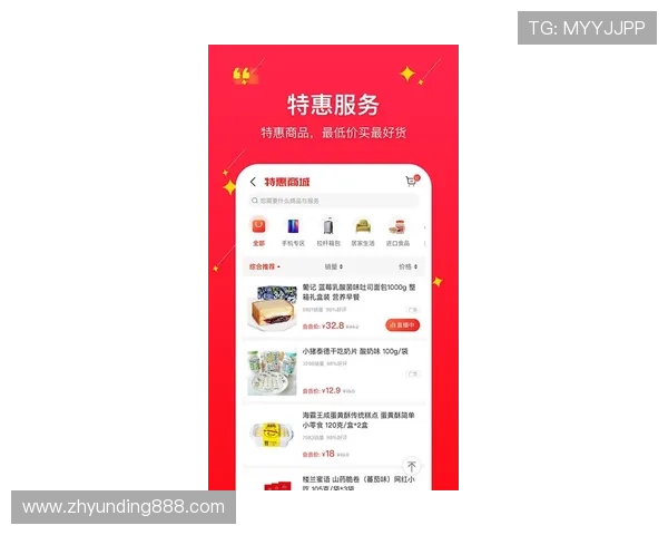 AG真人国际官网最新优惠活动攻略，助你轻松获取丰富奖励与福利