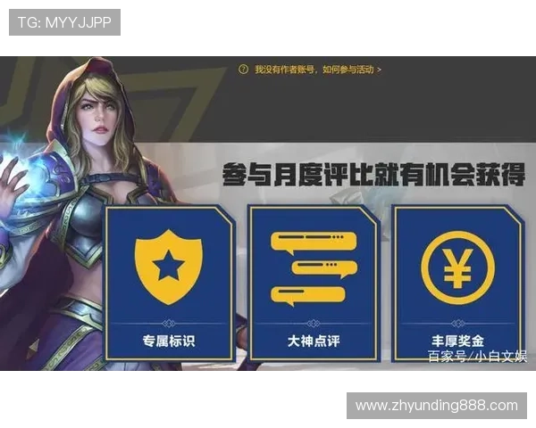 AG真人游戏官网提供的优惠活动与奖励机制详解，助力玩家轻松赢取丰厚奖励