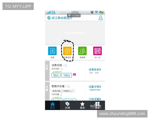 AG视讯厅官方官网客户服务中心，解决您的游戏问题与账号安全保障