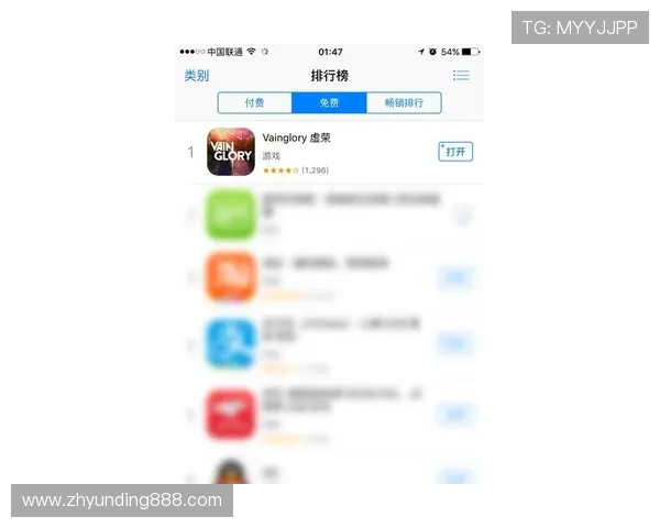 AG视讯官网app最新版本下载安装指南帮助玩家轻松注册登录体验高品质娱乐