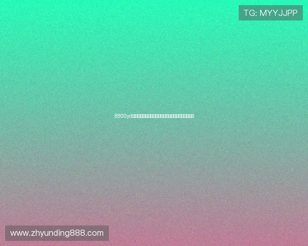 8800yd云顶集团备用最新优惠活动,丰富娱乐玩法等你来体验